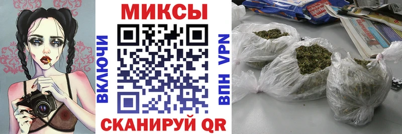 Бутират 1.4BDO  купить закладку  mega сайт  Нижнекамск 