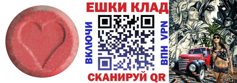 Ecstasy диски  Нижнекамск 