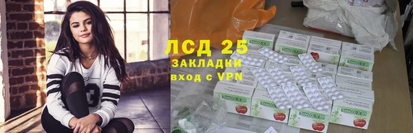 СК Абаза