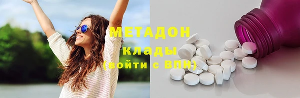 ПСИЛОЦИБИНОВЫЕ ГРИБЫ Алексеевка