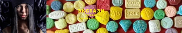 мяу мяу мука Абинск