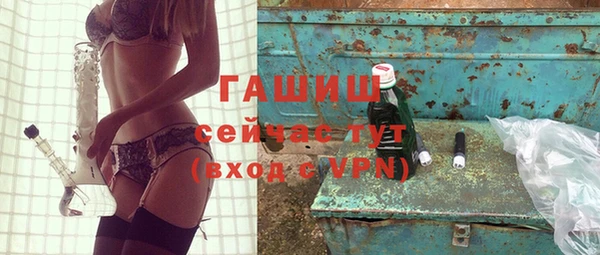 COCAINE Абдулино