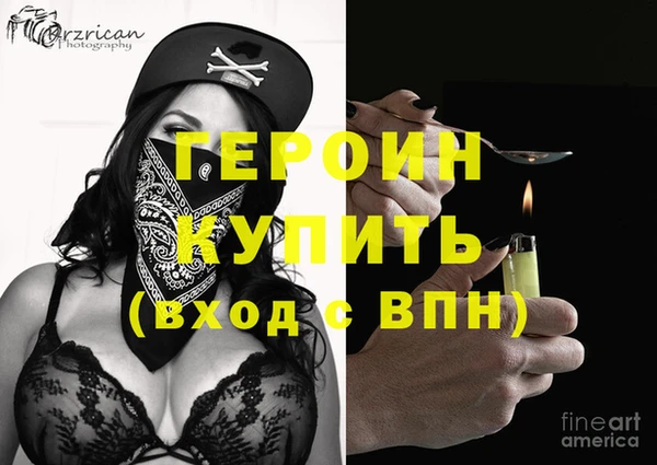 СК Абаза