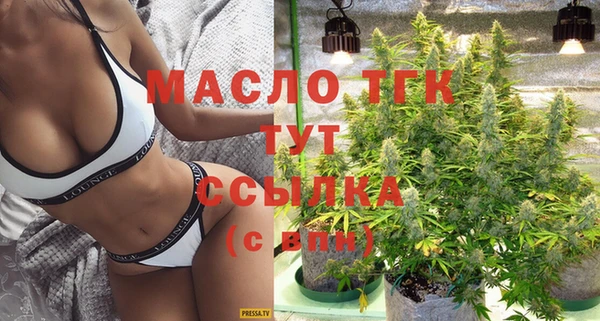 прущие грибы Алексин