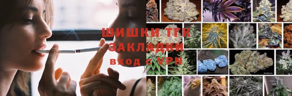 мяу мяу мука Абинск