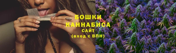 СК Абаза