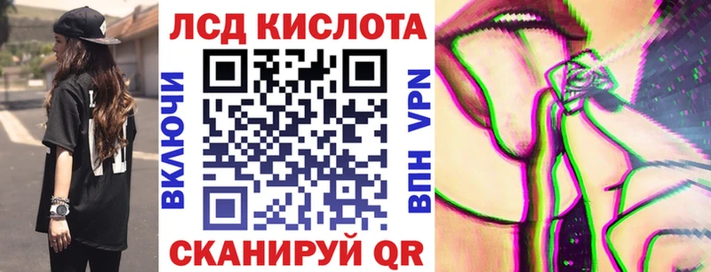 hydra ONION  как найти закладки  Нижнекамск  Марки N-bome 1500мкг 