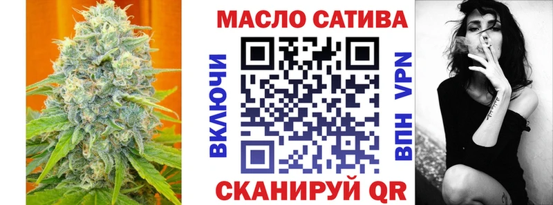 kraken вход  купить наркотик  Нижнекамск  Дистиллят ТГК жижа 